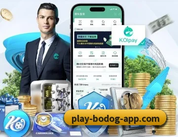 博狗娱乐 APP(bogou)